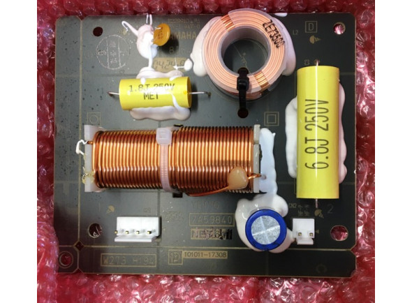 yamaha-crossover-network-pcb-net61h-part-zf420800-stagepas-600i-600bt_697b91686b615.jpg
