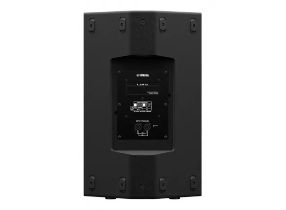 yamaha-czr12_5b59b5cd57bf1.webp