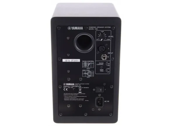 yamaha-hs-5_5c470ec97d662.webp