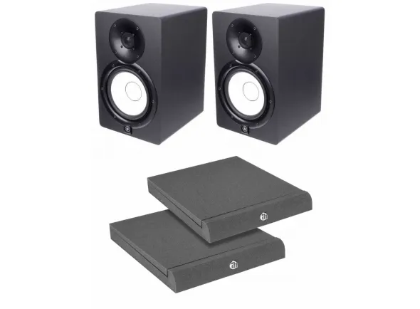 yamaha-hs-7-bundle_5c4838dcbfb37.webp