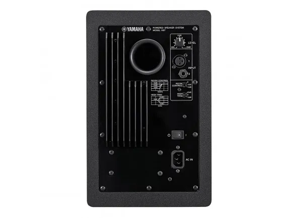 yamaha-hs-7-mp_5ee89dc653fc9.webp