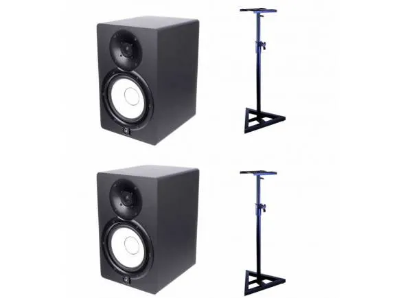 yamaha-hs-7-stand-bundle_5a9fbe55084e3.webp