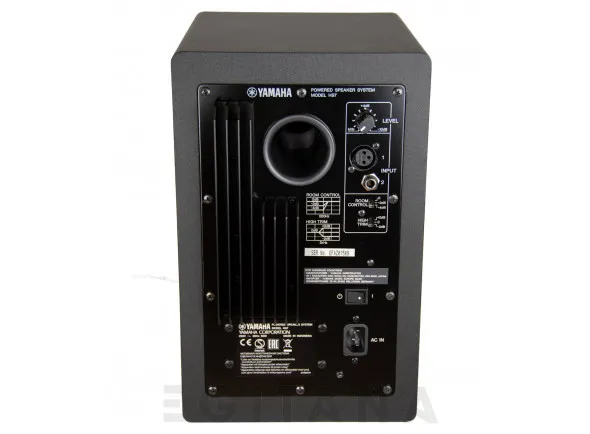 yamaha-hs-7_6091844912c7f.webp