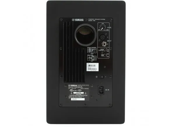 yamaha-hs-8_60a7e0b62ba99.webp